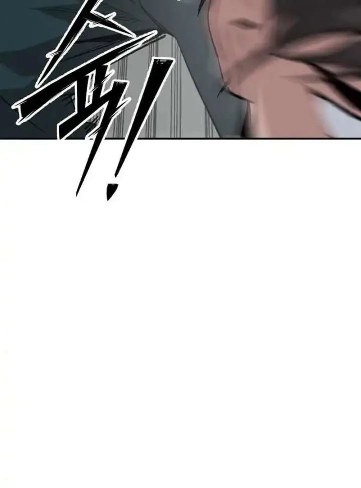 The Smiling Boxer Chapter 4 page 161