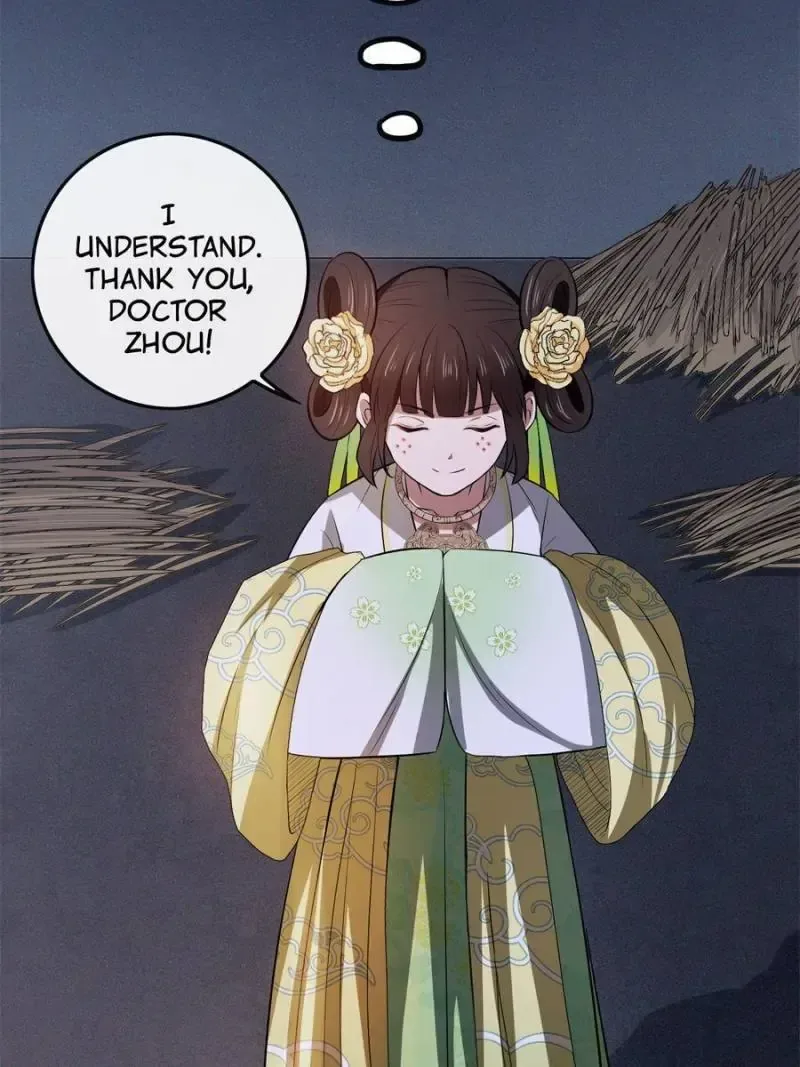 The Sickly Tyrant With An Innocent Facade Chapter 6 page 33