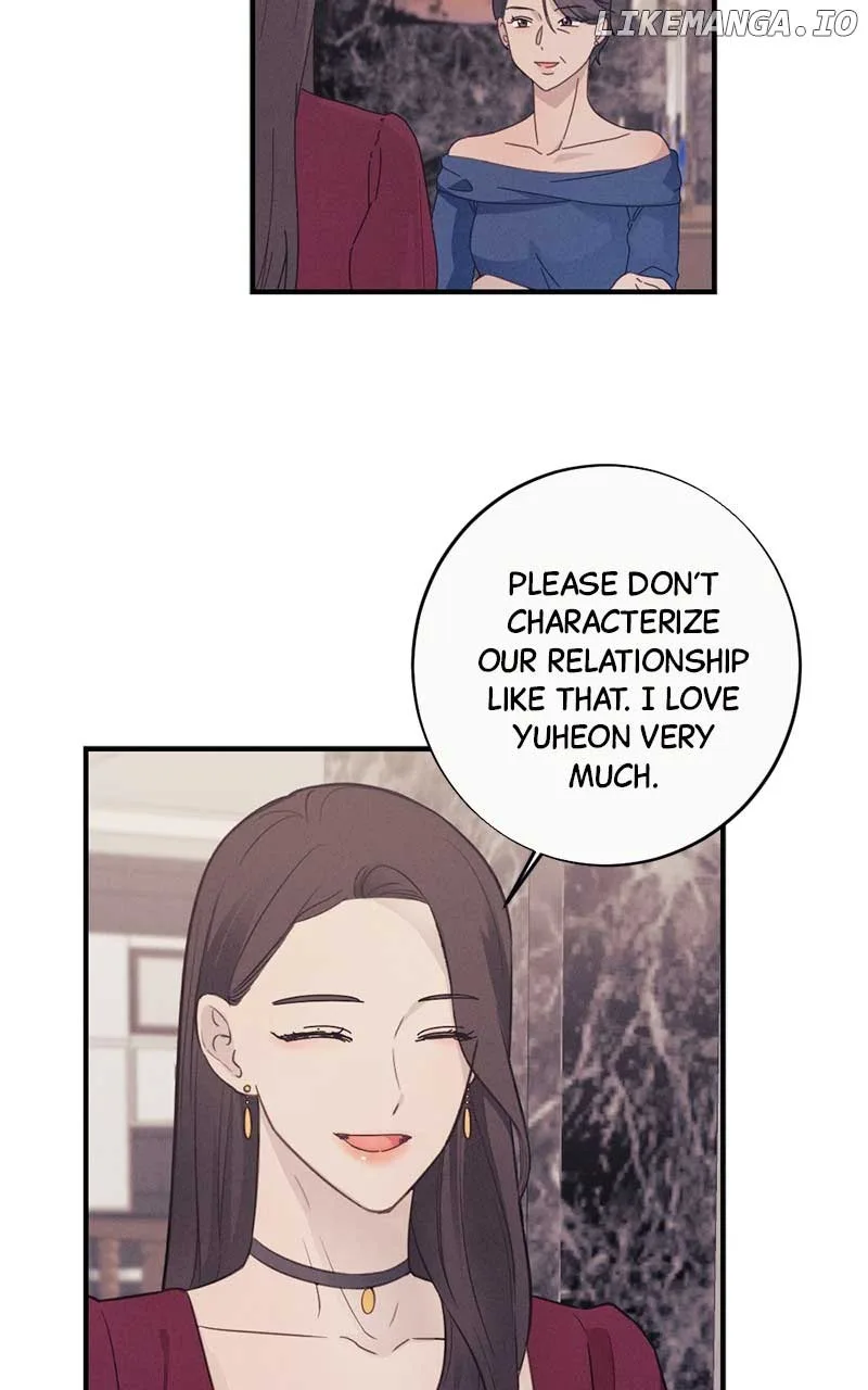 The Seductive Wife Chapter 7 page 3