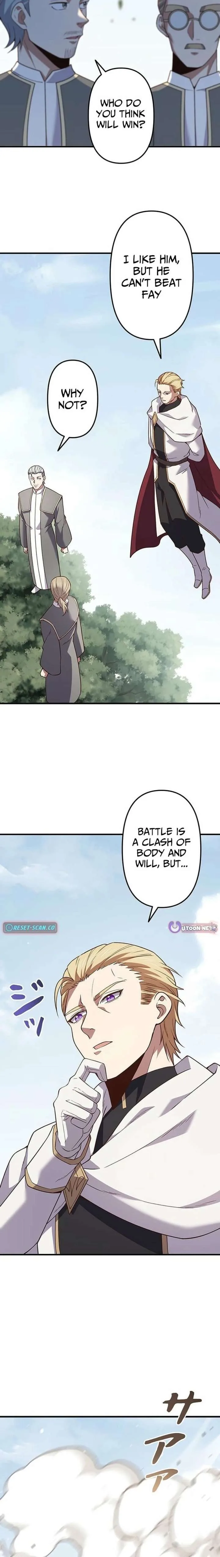 The Secret Martial Artist of Demonic Blood Chapter 6 page 10