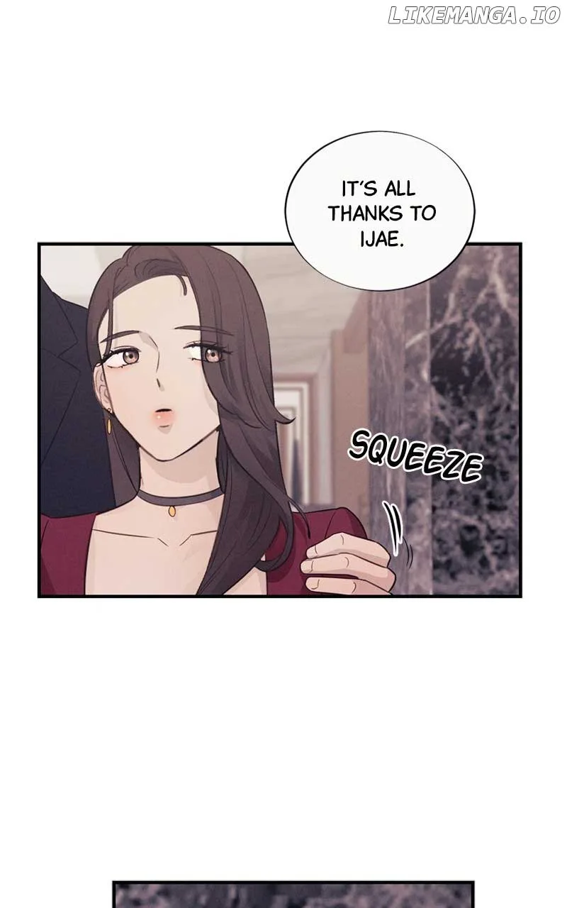 The Seductive Wife Chapter 7 page 11