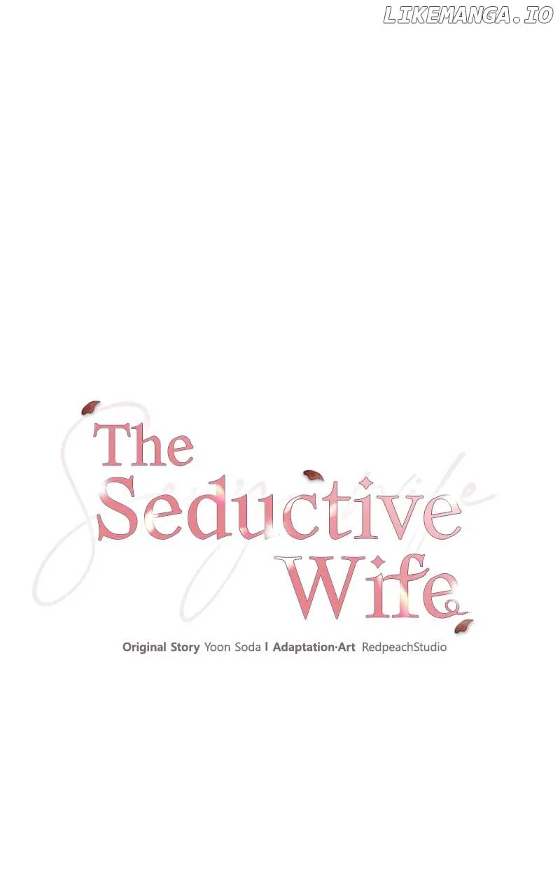 The Seductive Wife Chapter 7 page 7