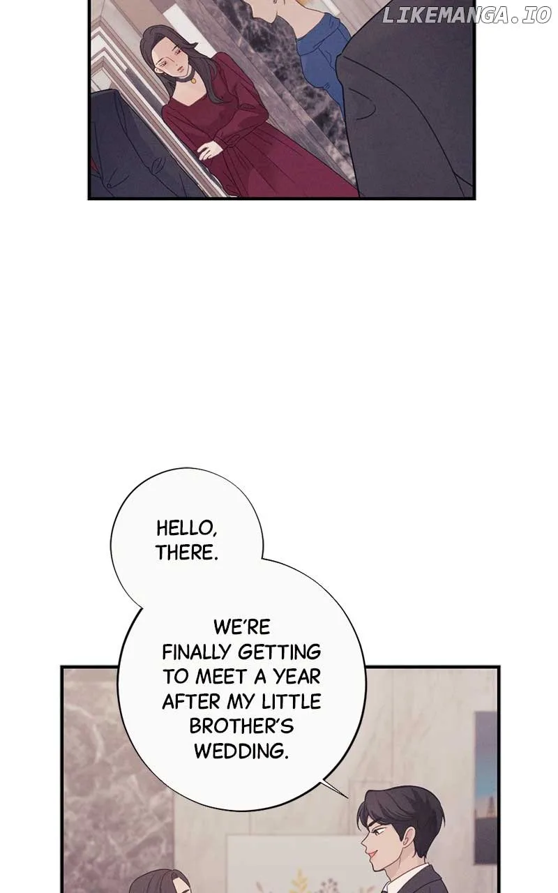 The Seductive Wife Chapter 7 page 16
