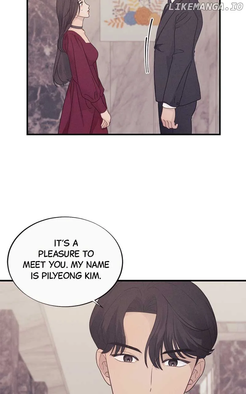 The Seductive Wife Chapter 7 page 17