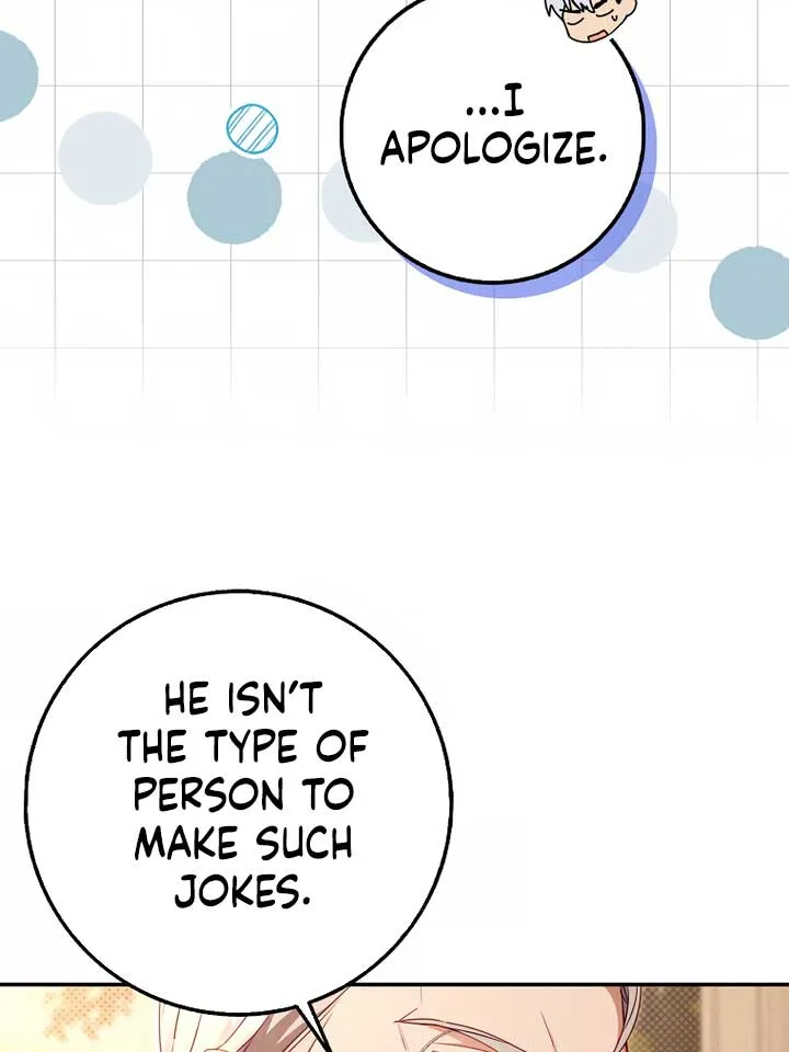 The secrets of the lovely duchess Chapter 7 page 7