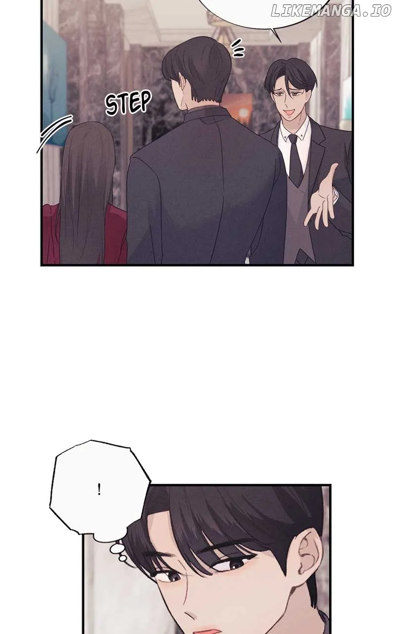 The Seductive Wife Chapter 7 page 23