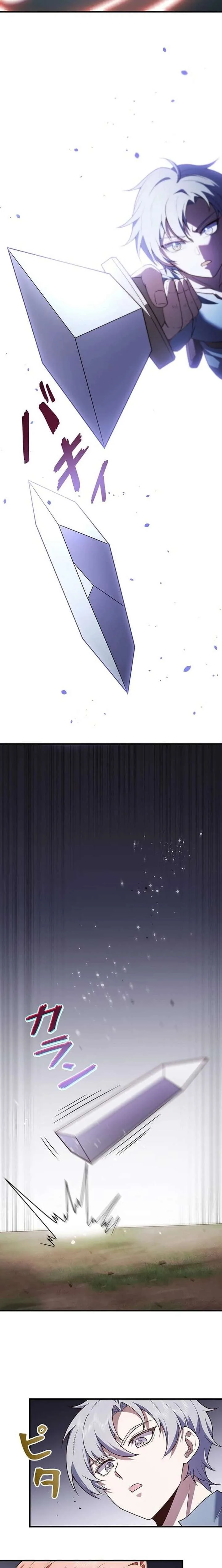 The Secret Martial Artist of Demonic Blood Chapter 6 page 24