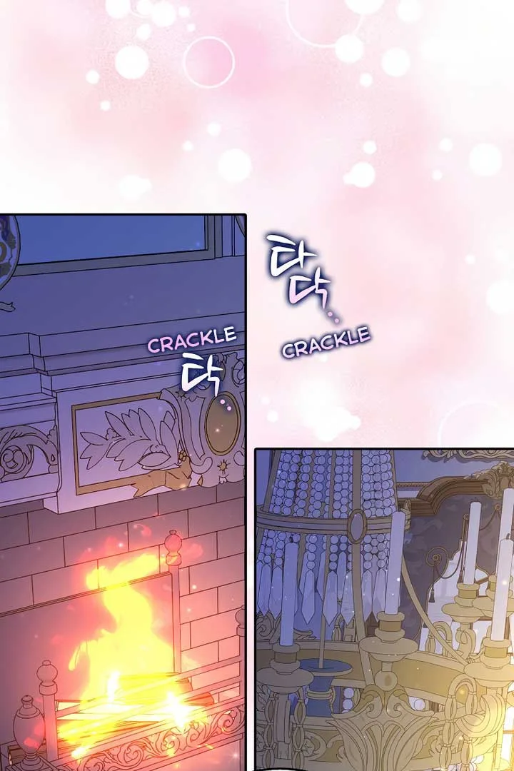 The secrets of the lovely duchess Chapter 7 page 61
