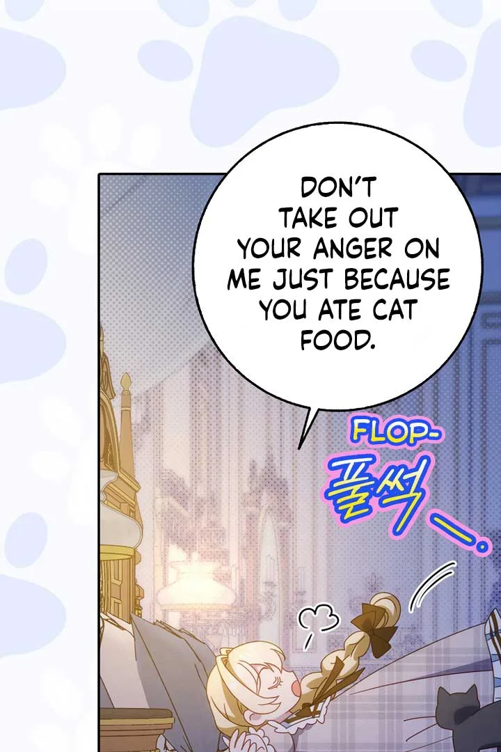 The secrets of the lovely duchess Chapter 7 page 68