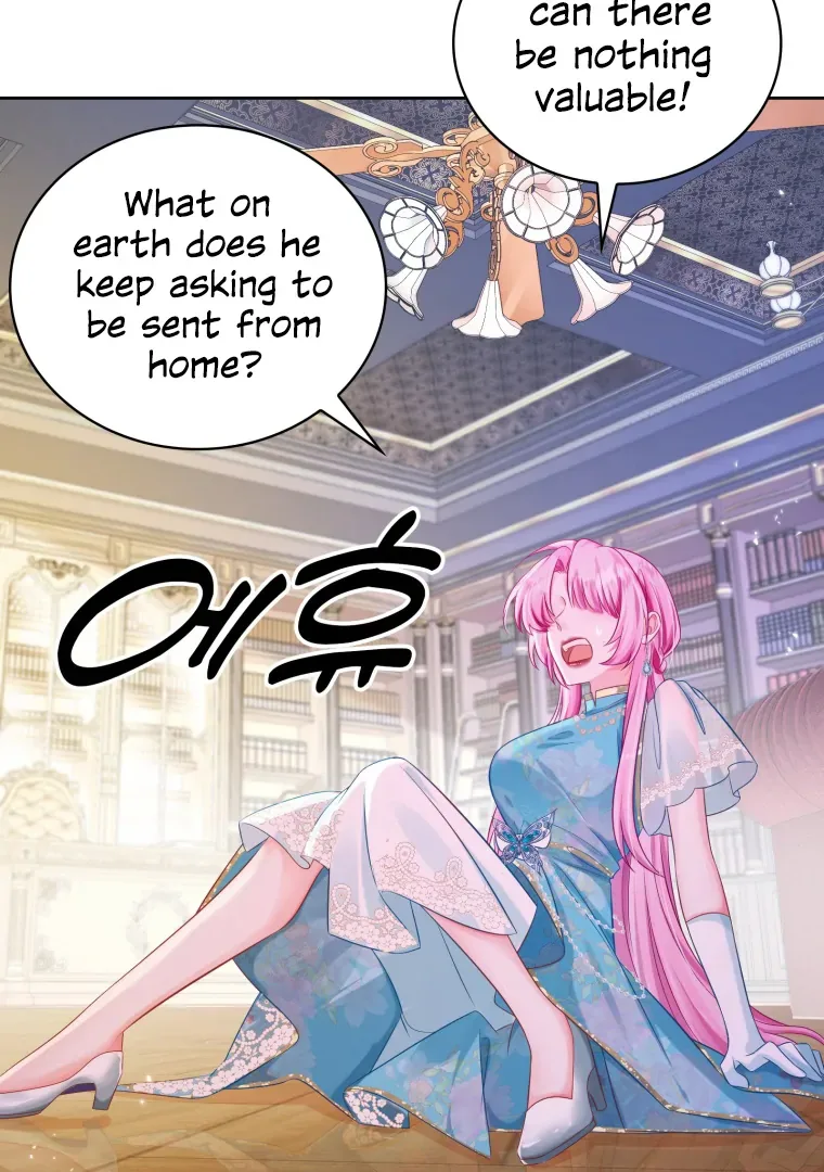 The Self-Centered Young Lady Falls For the Demon Lord Chapter 7 page 9