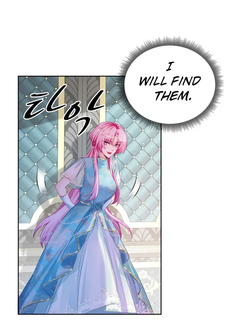 The Self-Centered Young Lady Falls For the Demon Lord Chapter 7 page 6