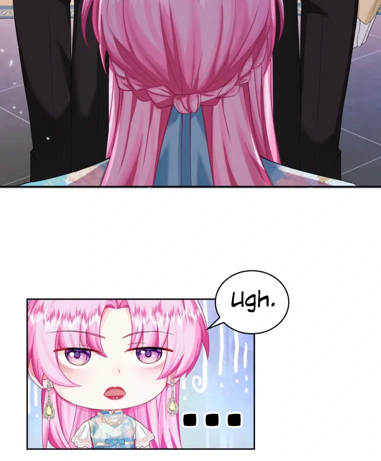 The Self-Centered Young Lady Falls For the Demon Lord Chapter 7 page 15