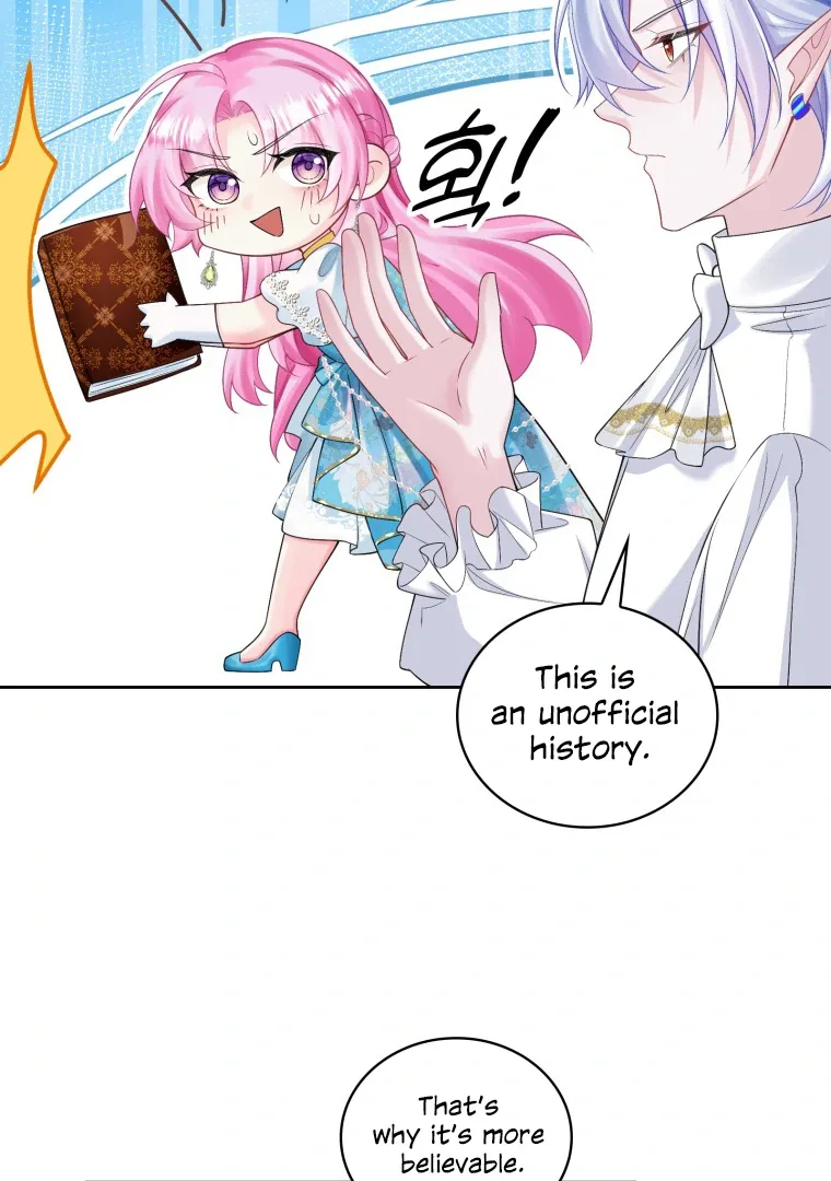 The Self-Centered Young Lady Falls For the Demon Lord Chapter 7 page 24