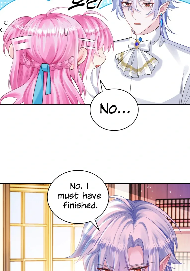 The Self-Centered Young Lady Falls For the Demon Lord Chapter 7 page 26