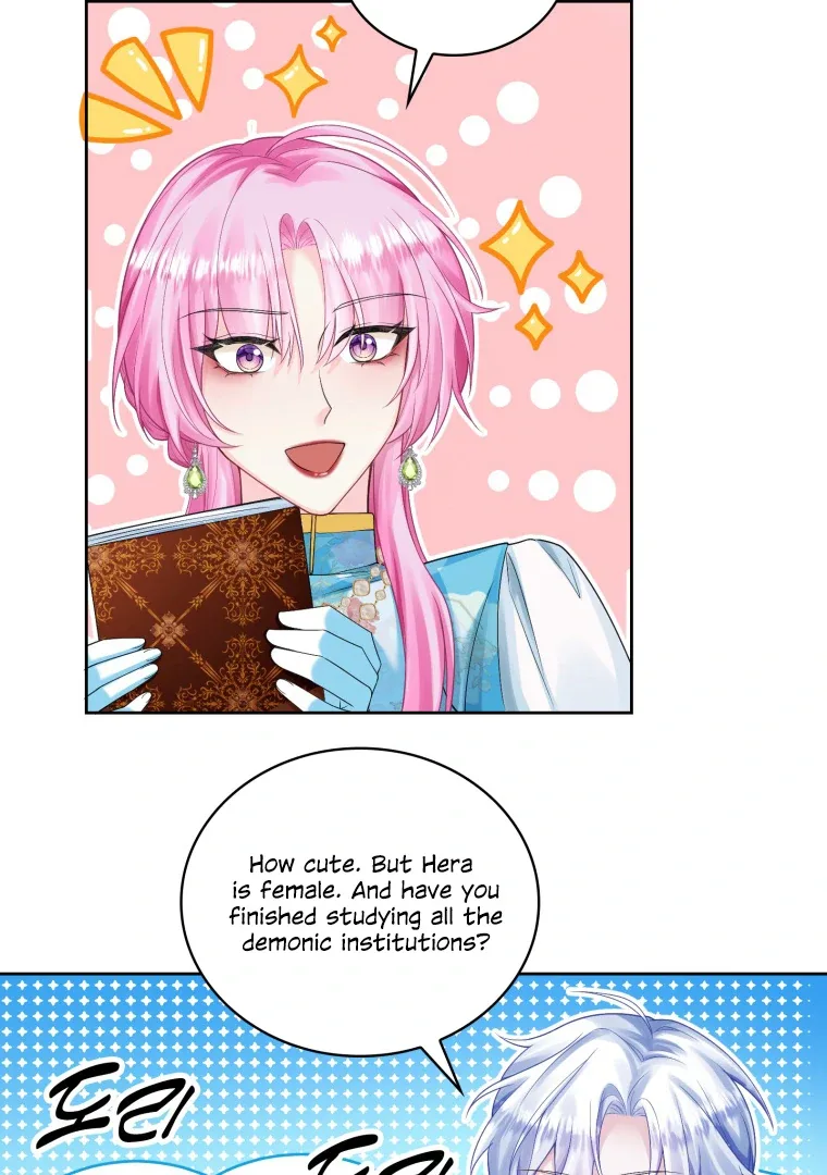 The Self-Centered Young Lady Falls For the Demon Lord Chapter 7 page 25