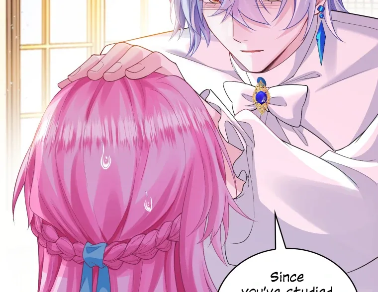 The Self-Centered Young Lady Falls For the Demon Lord Chapter 7 page 27