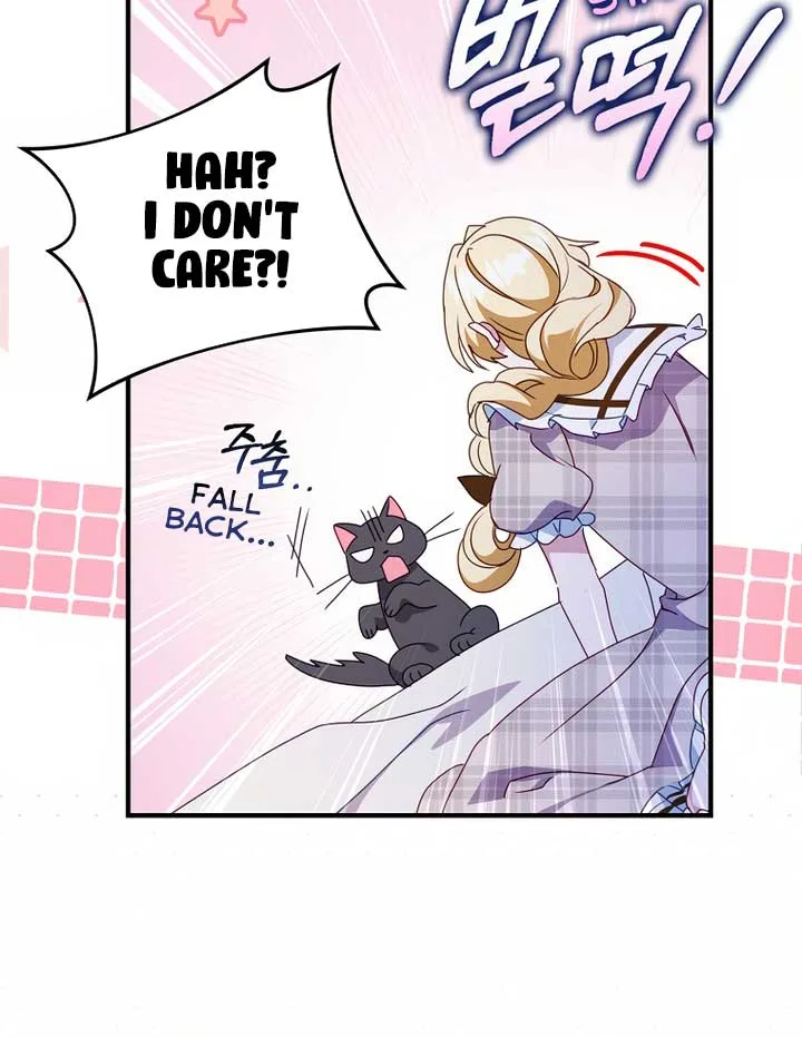 The secrets of the lovely duchess Chapter 7 page 79