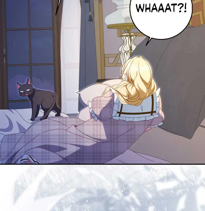 The secrets of the lovely duchess Chapter 7 page 87