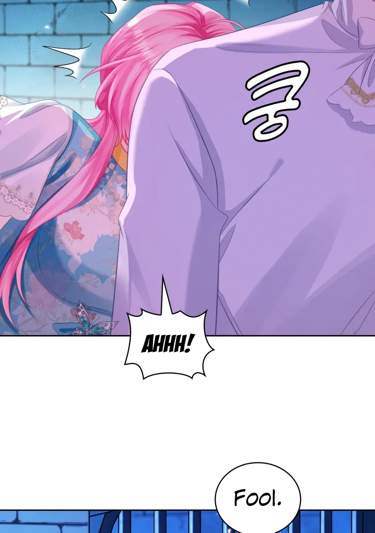The Self-Centered Young Lady Falls For the Demon Lord Chapter 7 page 31