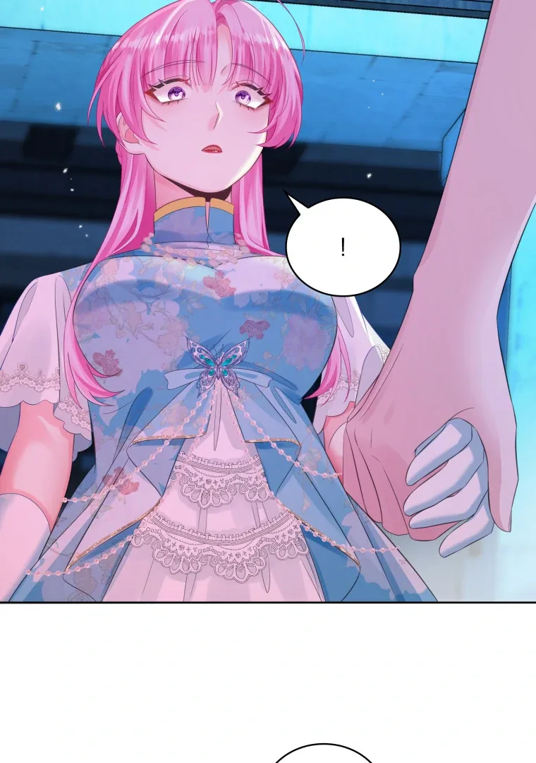 The Self-Centered Young Lady Falls For the Demon Lord Chapter 7 page 34