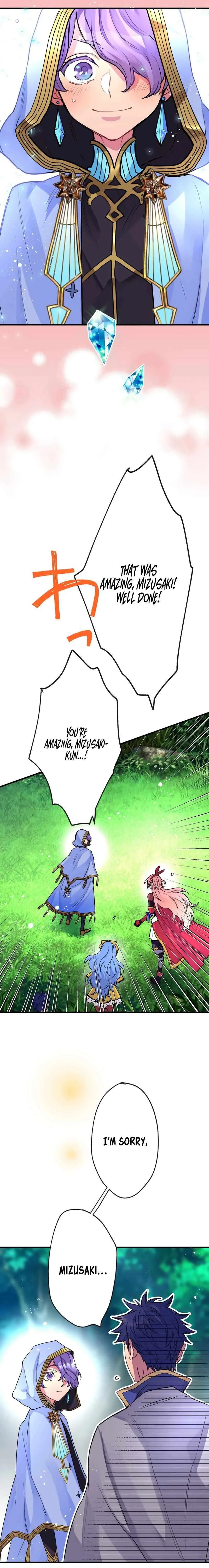 The Slave Guild: I’ll Beat This Bug-Filled New World Until The Deadline! Chapter 7 page 6