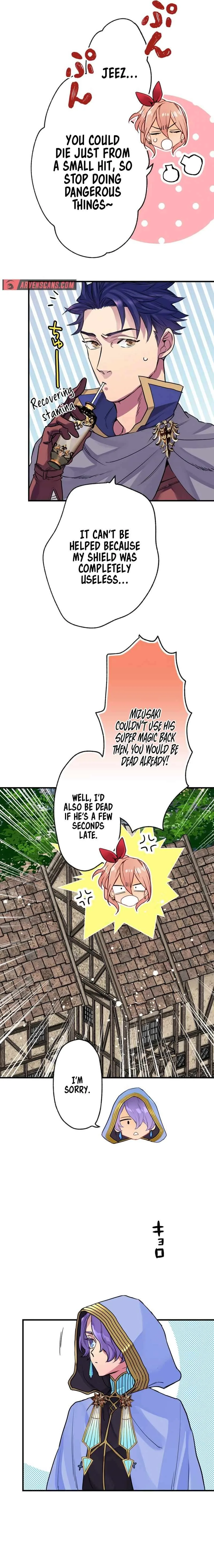 The Slave Guild: I’ll Beat This Bug-Filled New World Until The Deadline! Chapter 7 page 11