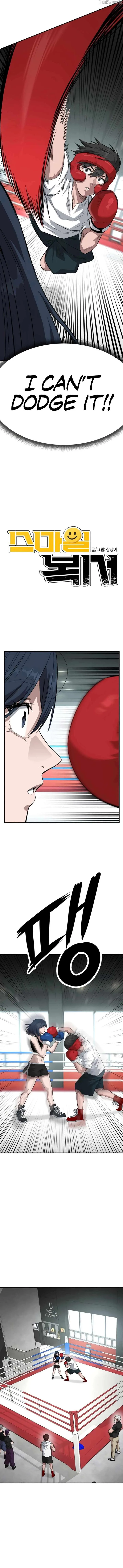 The Smiling Boxer Chapter 6 page 3
