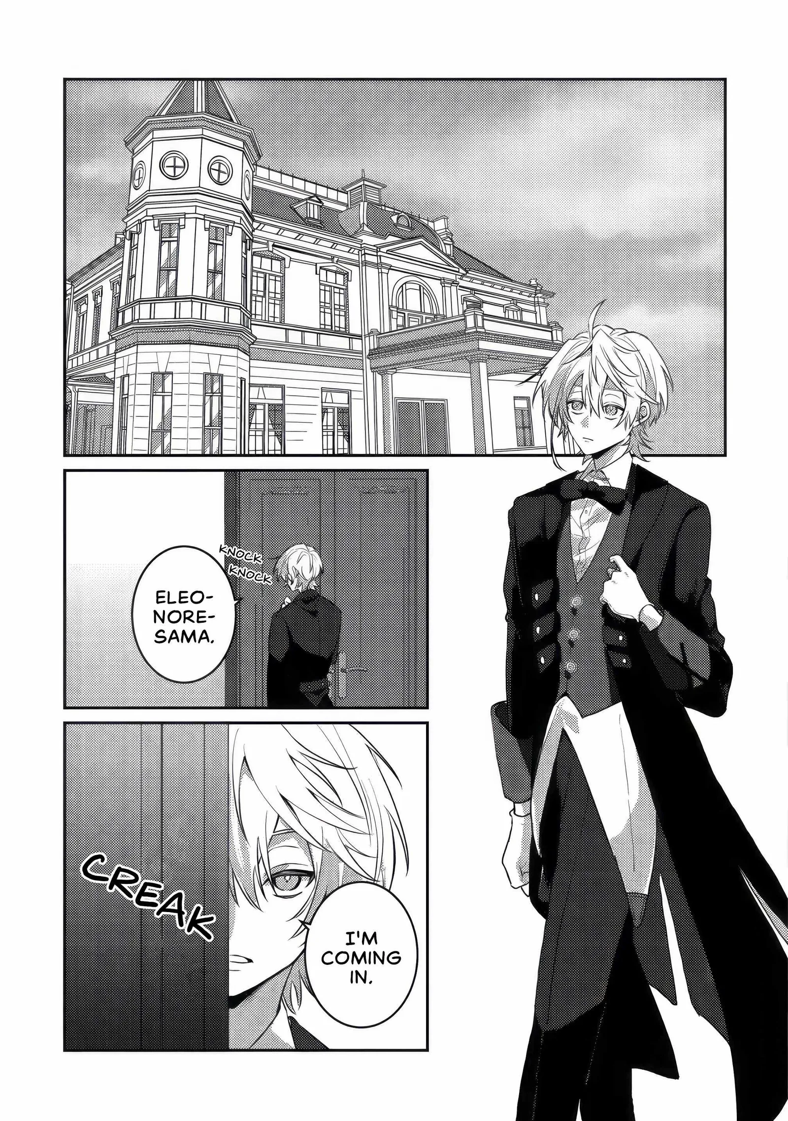 I Reincarnated as the Villainess’ Childhood Friend Who Falls into Darkness. If I Die, It’s a Guaranteed Bad End, So I Became the Strongest… But Hasn’t She Already Fallen Into Darkness [and Turned Yandere]? Chapter 1 page 2