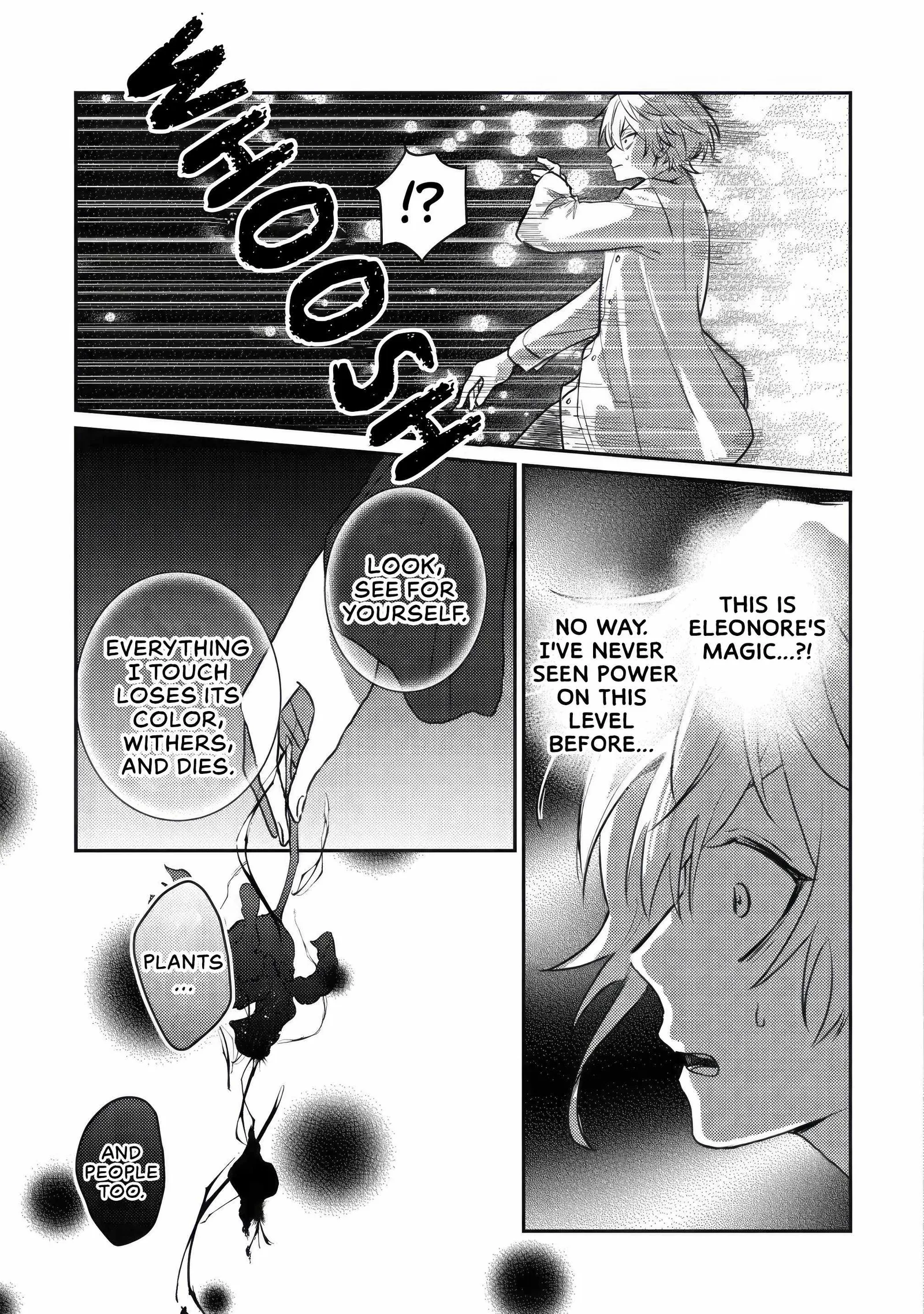 I Reincarnated as the Villainess’ Childhood Friend Who Falls into Darkness. If I Die, It’s a Guaranteed Bad End, So I Became the Strongest… But Hasn’t She Already Fallen Into Darkness [and Turned Yandere]? Chapter 1 page 23