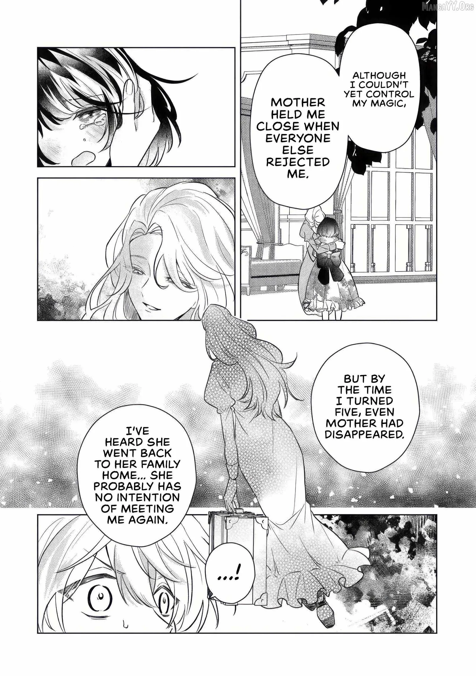 I Reincarnated as the Villainess’ Childhood Friend Who Falls into Darkness. If I Die, It’s a Guaranteed Bad End, So I Became the Strongest… But Hasn’t She Already Fallen Into Darkness [and Turned Yandere]? Chapter 6 page 15