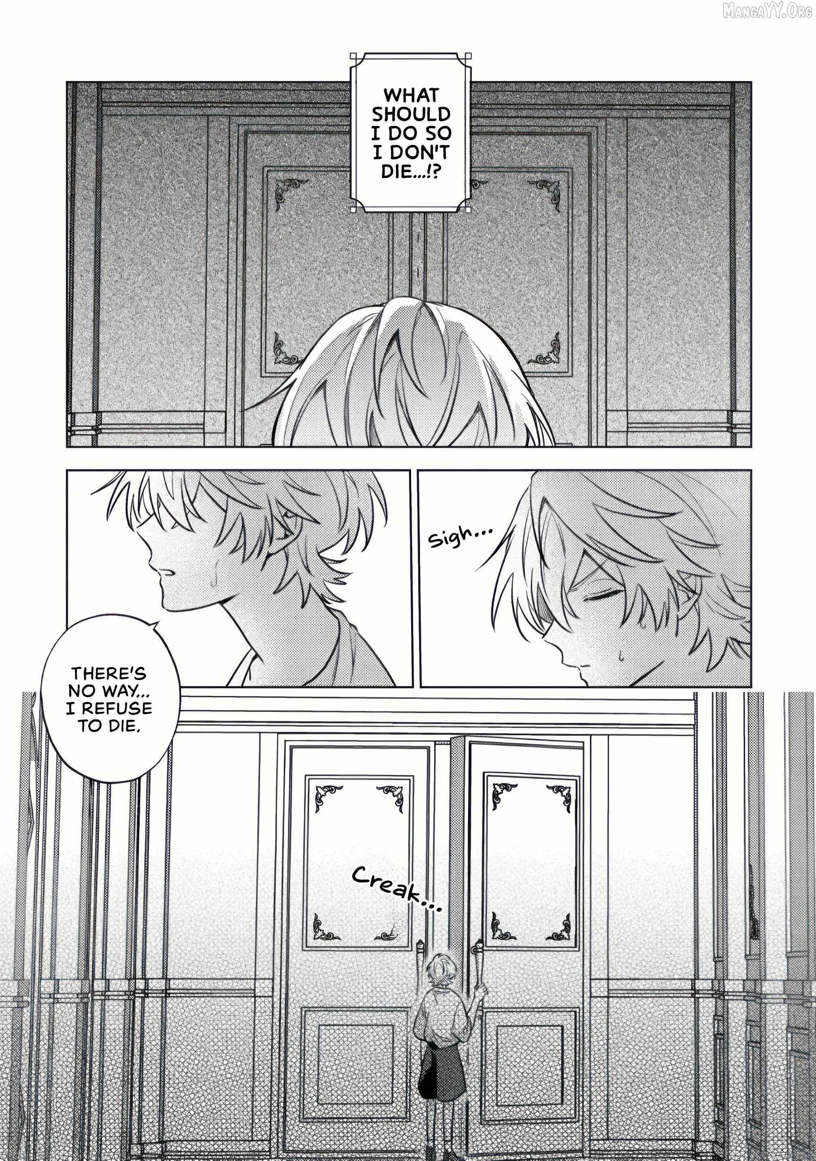 I Reincarnated as the Villainess’ Childhood Friend Who Falls into Darkness. If I Die, It’s a Guaranteed Bad End, So I Became the Strongest… But Hasn’t She Already Fallen Into Darkness [and Turned Yandere]? Chapter 7 page 16