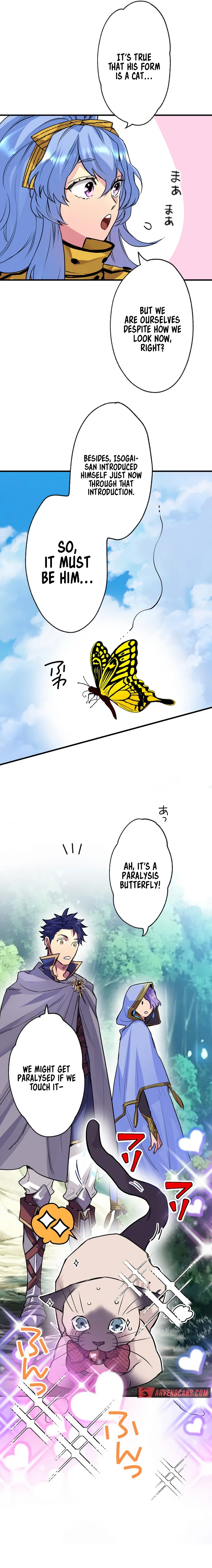 The Slave Guild: I’ll Beat This Bug-Filled New World Until The Deadline! Chapter 8 page 6