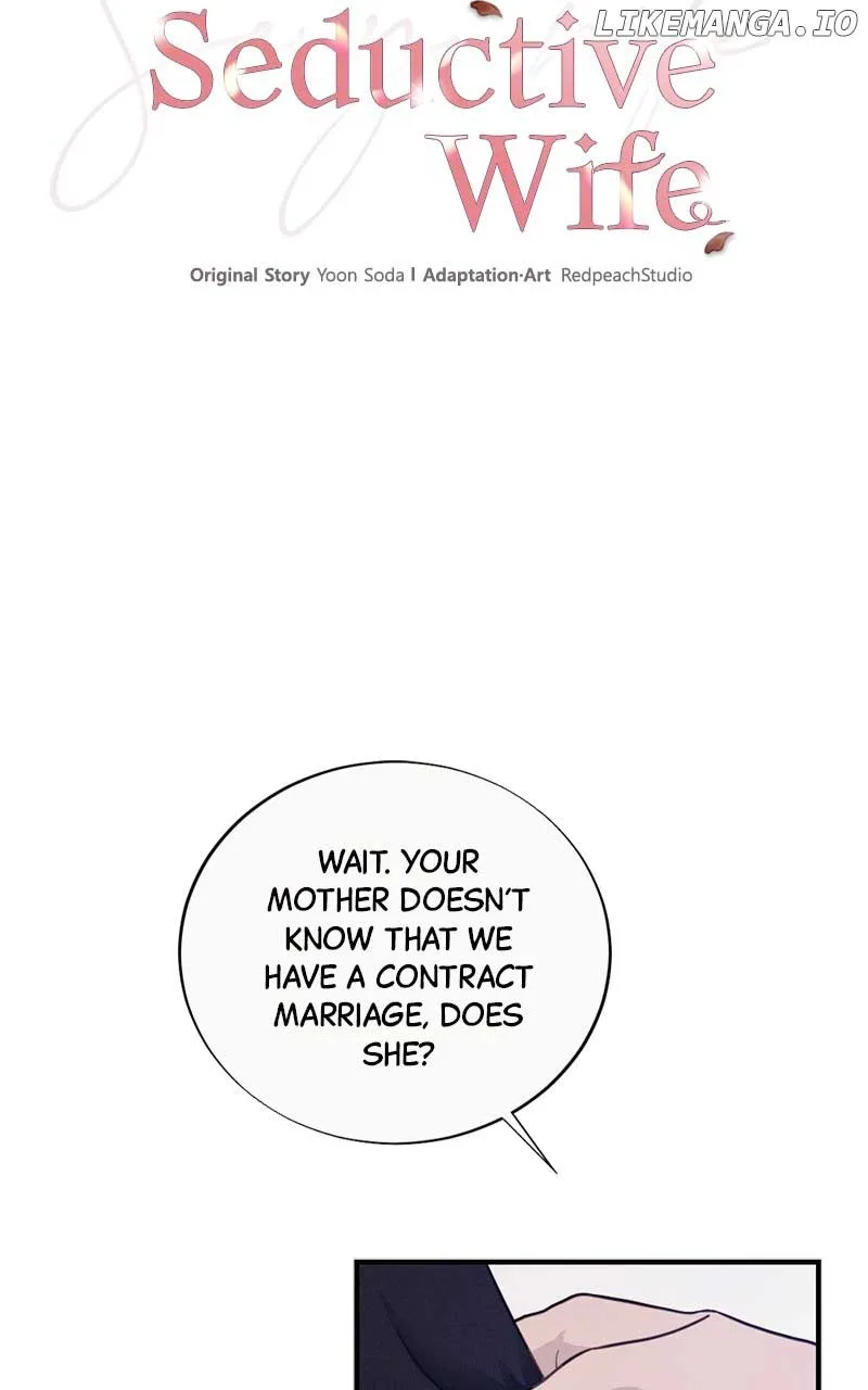 The Seductive Wife Chapter 9 page 7