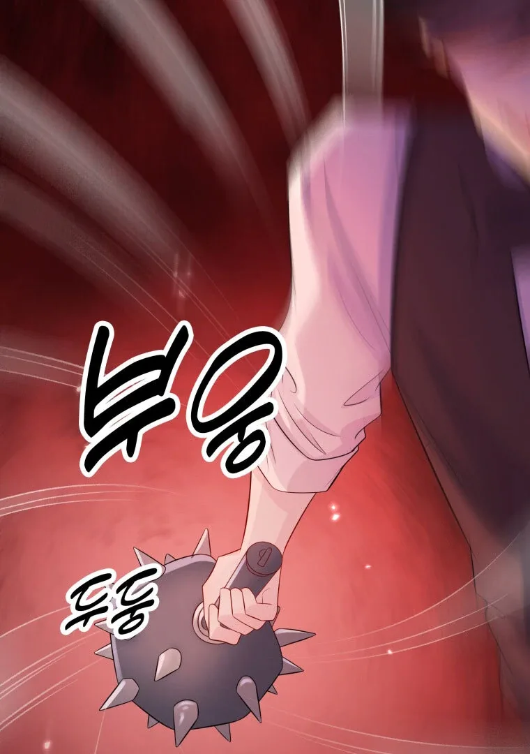 The Self-Centered Young Lady Falls For the Demon Lord Chapter 9 page 7
