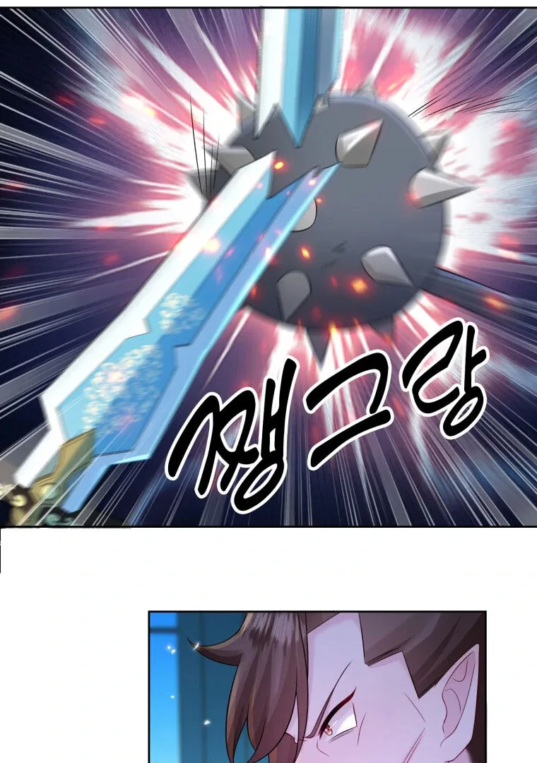 The Self-Centered Young Lady Falls For the Demon Lord Chapter 9 page 16