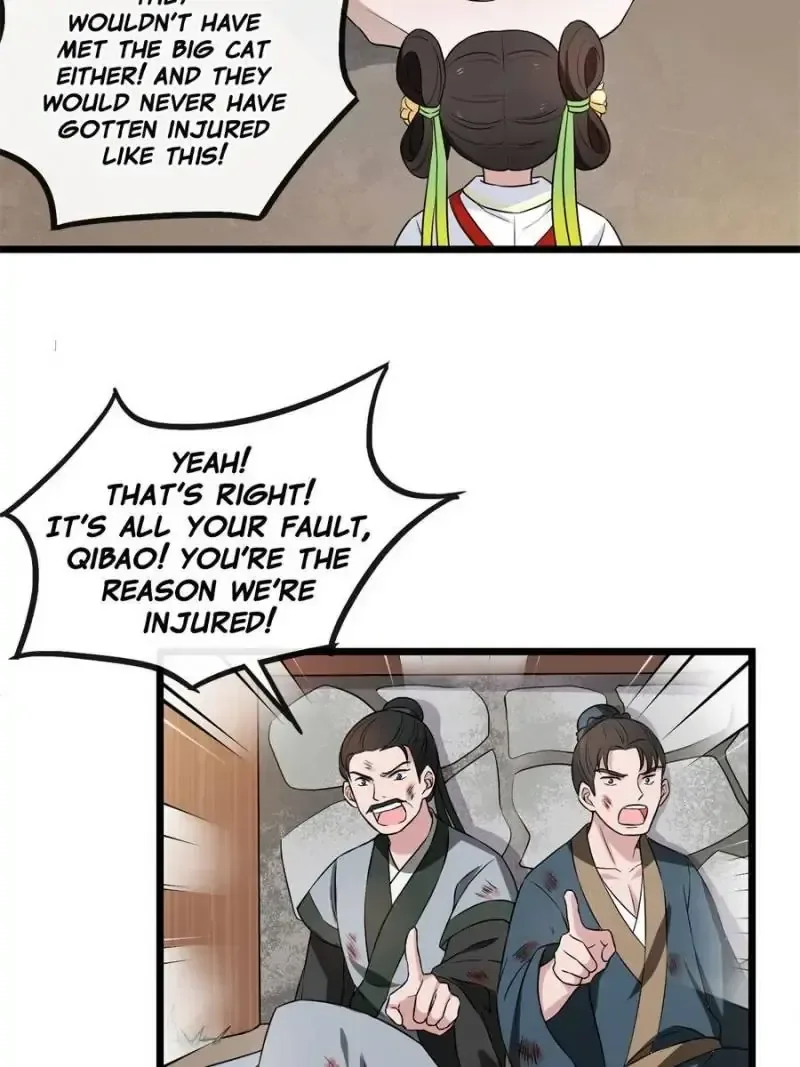 The Sickly Tyrant With An Innocent Facade Chapter 9 page 7