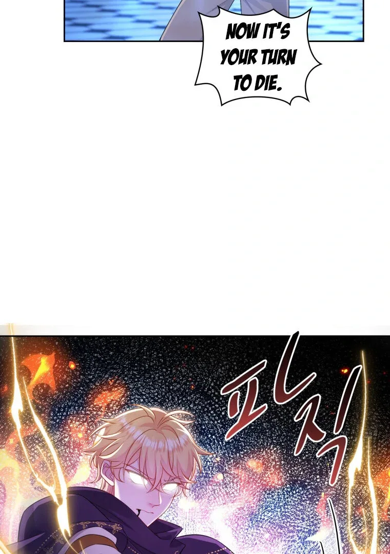 The Self-Centered Young Lady Falls For the Demon Lord Chapter 9 page 30