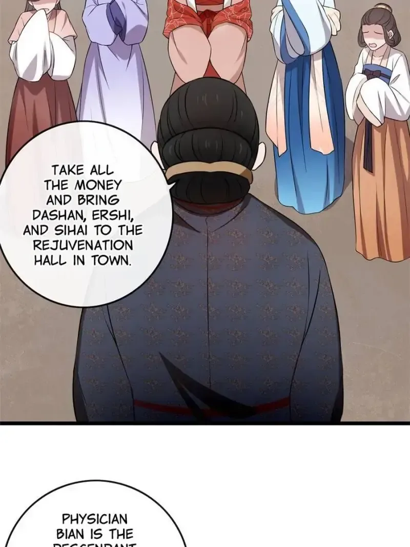 The Sickly Tyrant With An Innocent Facade Chapter 9 page 16