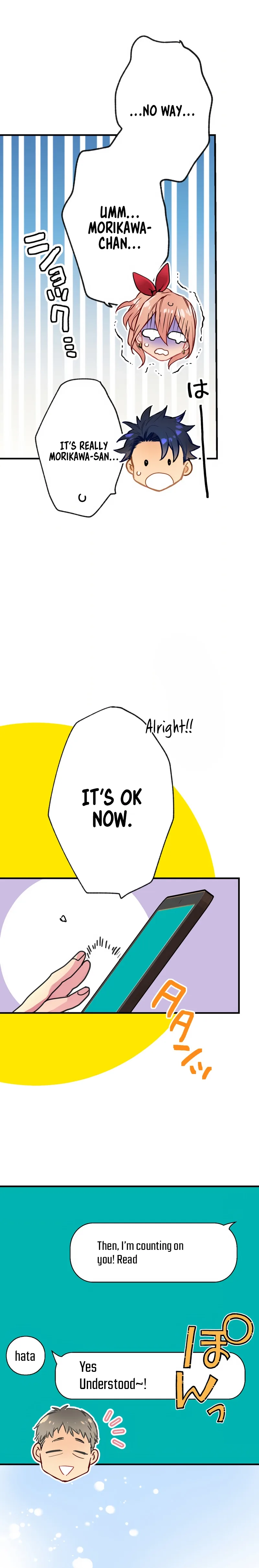 The Slave Guild: I’ll Beat This Bug-Filled New World Until The Deadline! Chapter 9 page 11