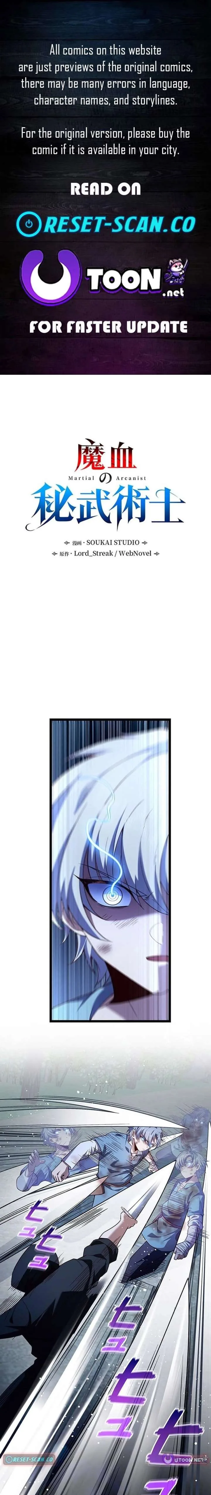 The Secret Martial Artist of Demonic Blood Chapter 9 page 1