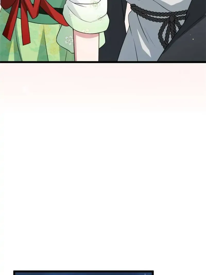 The Sickly Tyrant With An Innocent Facade Chapter 10 page 6