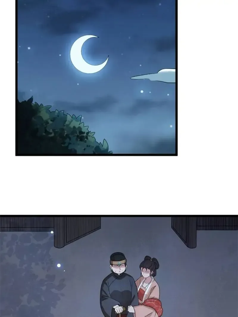 The Sickly Tyrant With An Innocent Facade Chapter 10 page 7