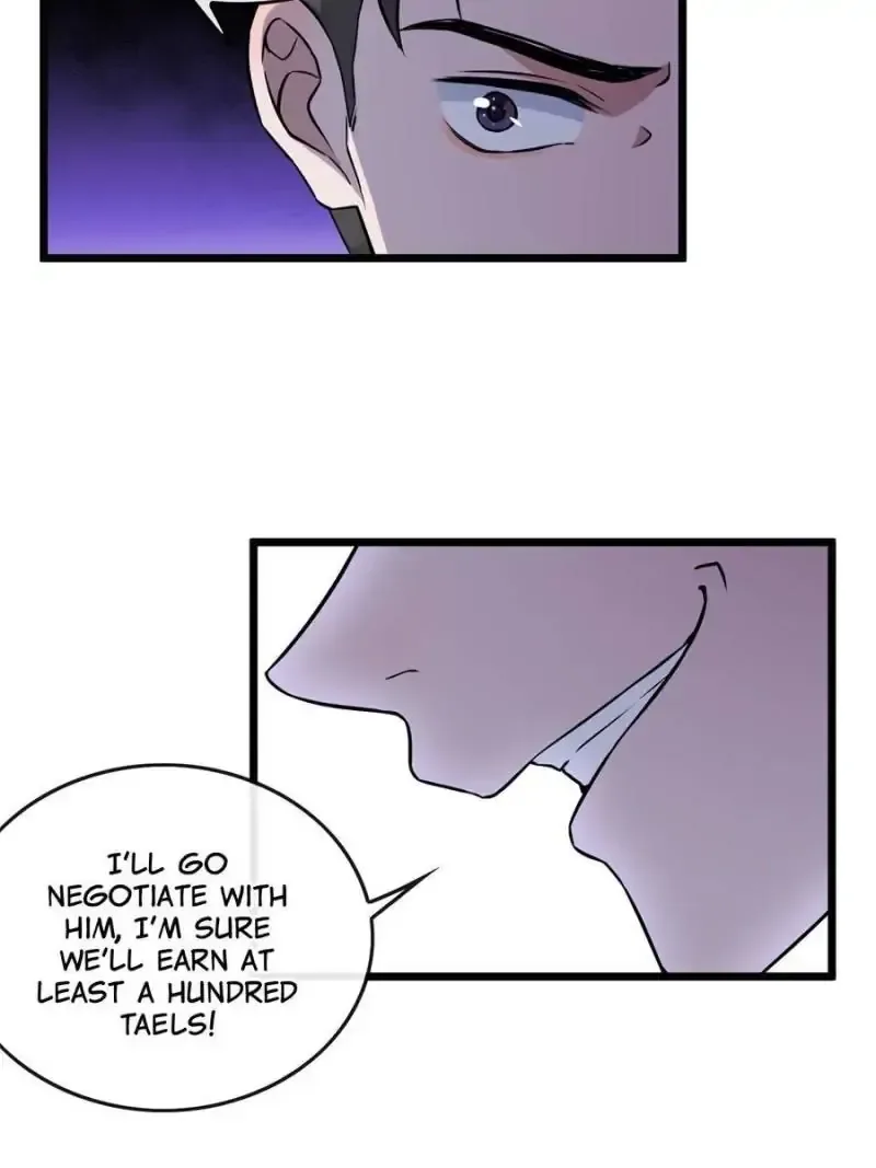 The Sickly Tyrant With An Innocent Facade Chapter 10 page 17
