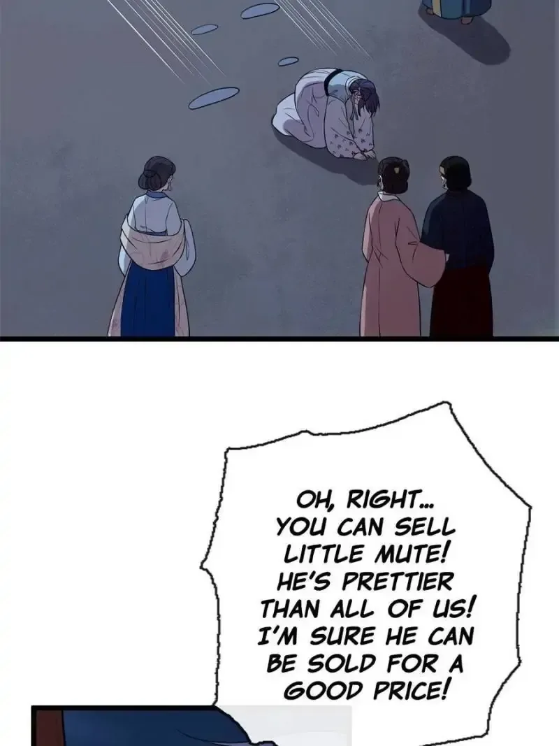 The Sickly Tyrant With An Innocent Facade Chapter 10 page 24