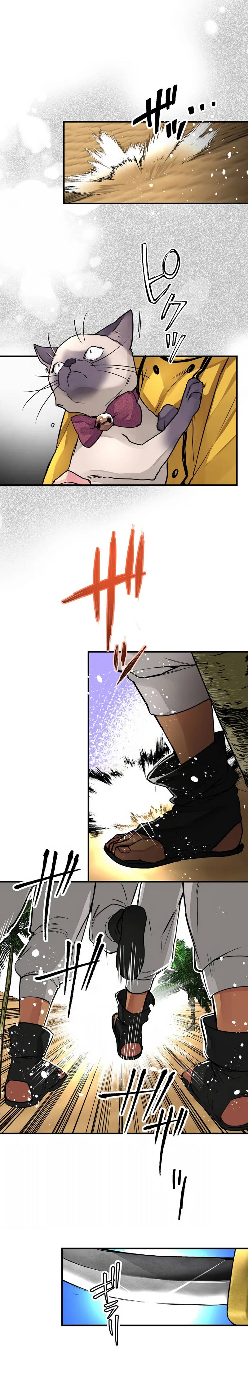 The Slave Guild: I’ll Beat This Bug-Filled New World Until The Deadline! Chapter 10 page 6