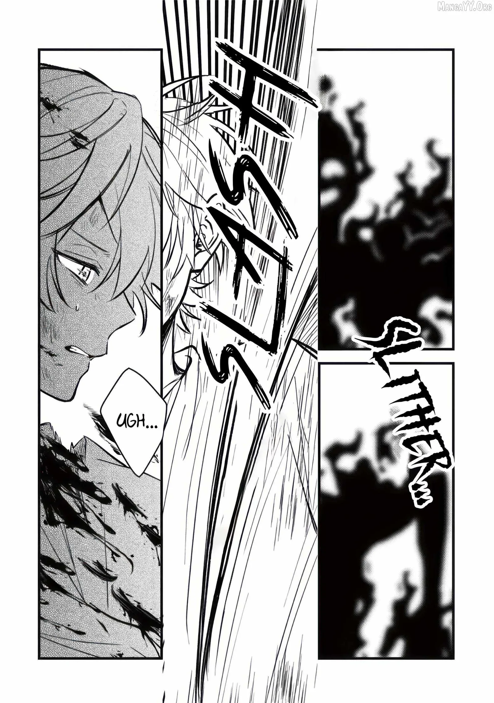 I Reincarnated as the Villainess’ Childhood Friend Who Falls into Darkness. If I Die, It’s a Guaranteed Bad End, So I Became the Strongest… But Hasn’t She Already Fallen Into Darkness [and Turned Yandere]? Chapter 10 page 13