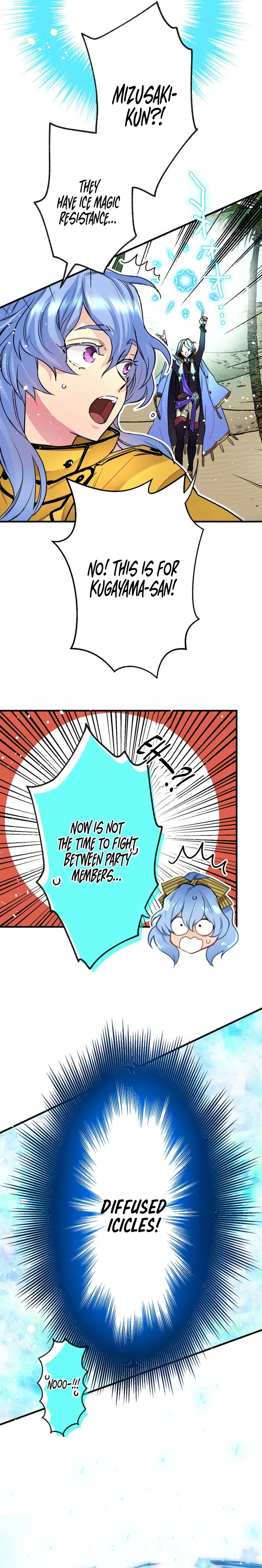 The Slave Guild: I’ll Beat This Bug-Filled New World Until The Deadline! Chapter 10 page 15