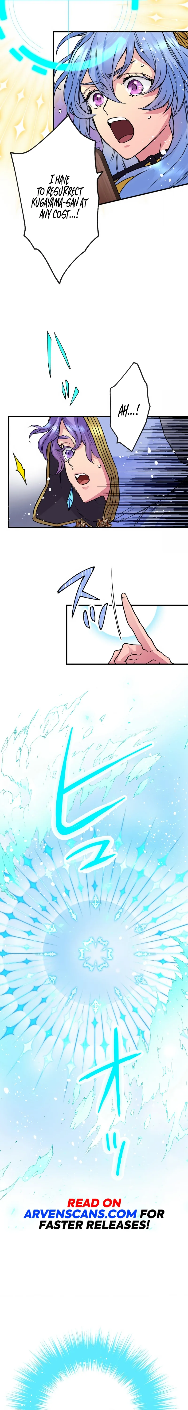 The Slave Guild: I’ll Beat This Bug-Filled New World Until The Deadline! Chapter 10 page 14
