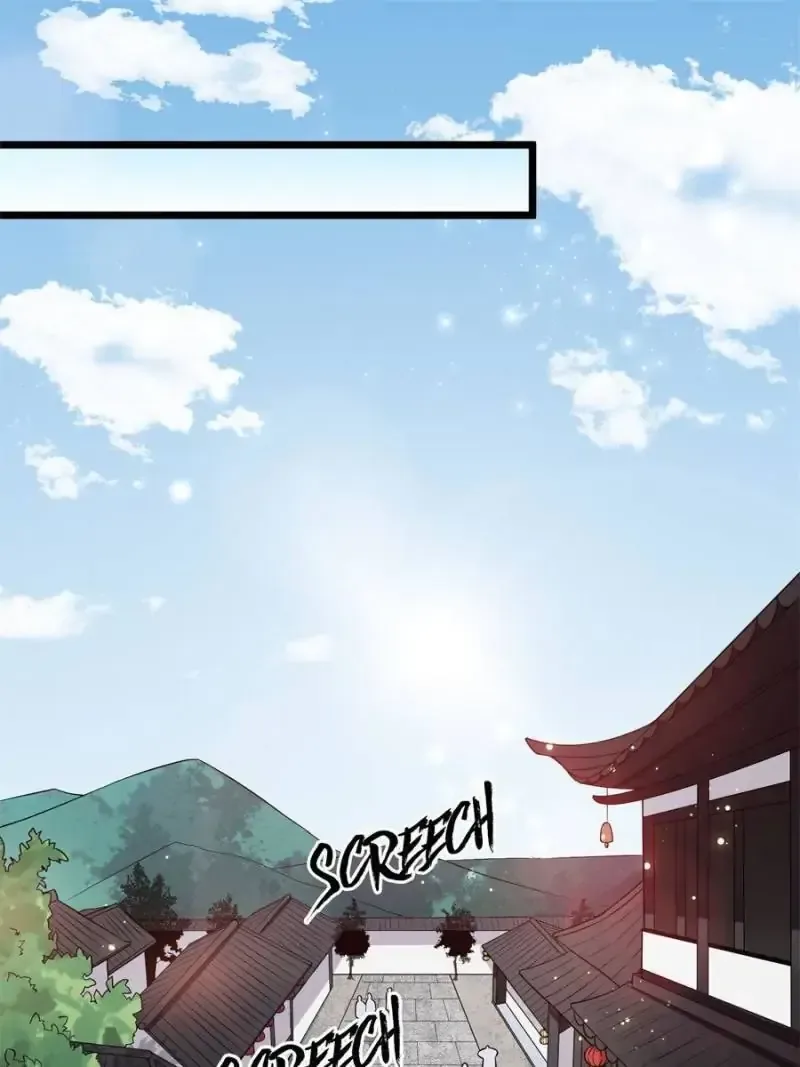 The Sickly Tyrant With An Innocent Facade Chapter 12 page 2