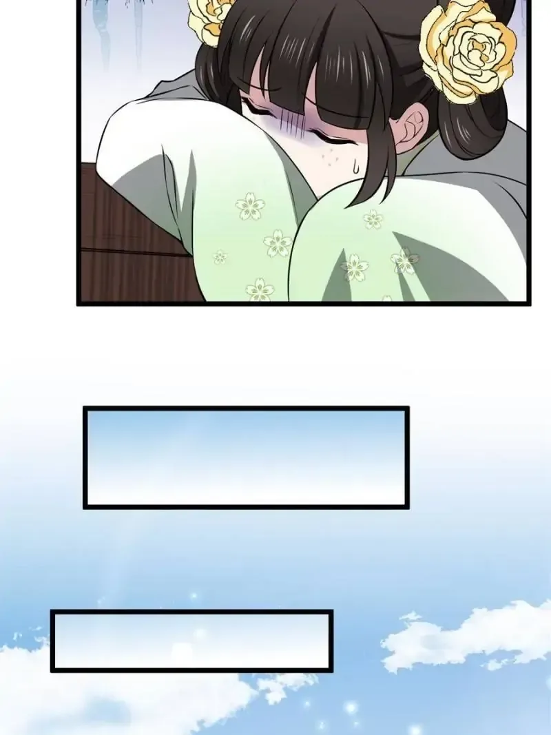 The Sickly Tyrant With An Innocent Facade Chapter 12 page 5